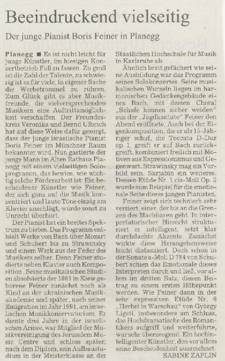 Click on the picture to see its context